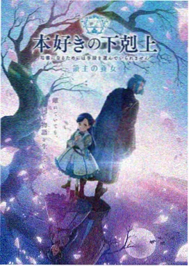风车动漫在线观看免费版高清 - 火影忍者