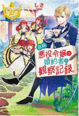 动漫在线观看免费 - 鬼灭之刃